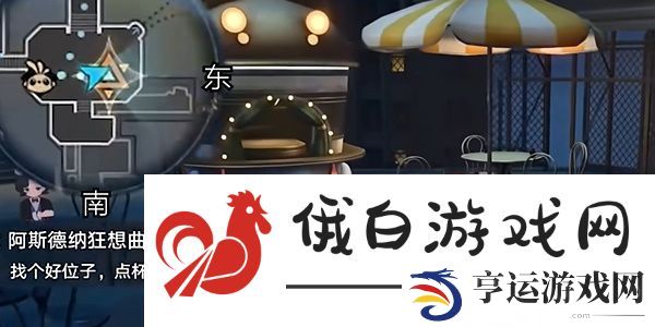 崩坏