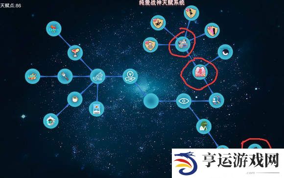 黑山恋爱咖啡厅攻略-黑山恋爱咖啡厅游戏攻略
