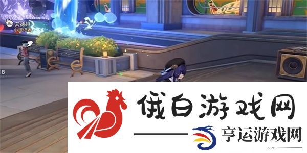 《崩坏星穹铁道》取消参赛资格成就攻略