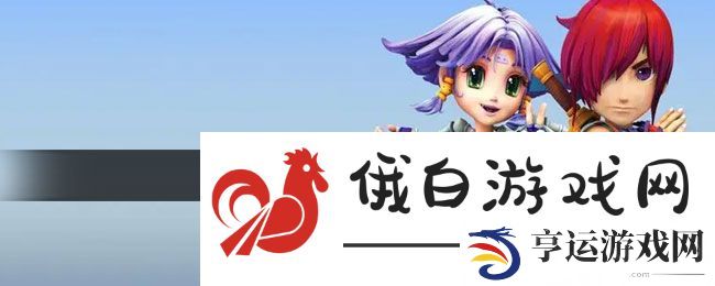 《梦幻西游》群英贴获取方法