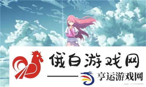 日本免费三色电费2024年政策解读：如何影响家庭与企业电力开支？