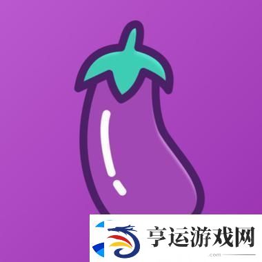 探秘“茄子视频”：在线娱乐平台的新宠