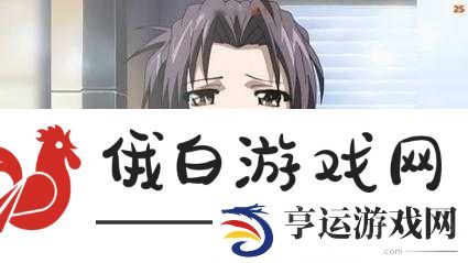 艳母在线观完整高清免费观看-最新剧情解析与角色深度剖析-揭秘背后故事