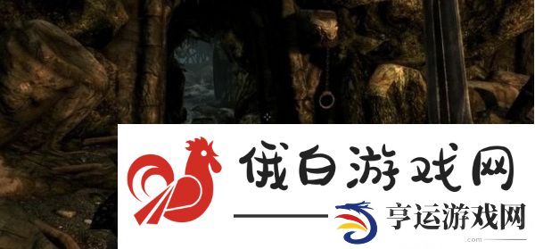 《上古卷轴5》荒瀑古坟任务攻略