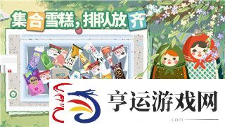 中土世界战争之影招募什么兽人好用一点-最佳选择及策略分析