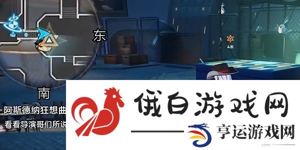 崩坏