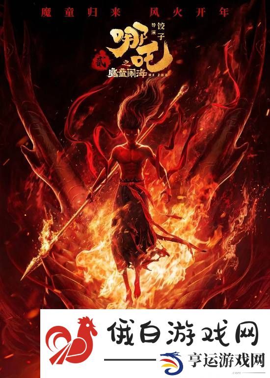 一星期50亿！古天乐感叹哪吒之魔童闹海票房暴涨：太癫了