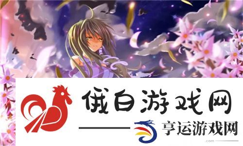  免费的行情网站www下载实时更新股票资讯，深受用户喜爱且畅游财经世界