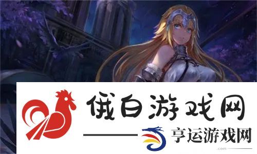 古代奇遇记！三年片免费观看大全第四集古代自然探秘：历史的浮光掠影