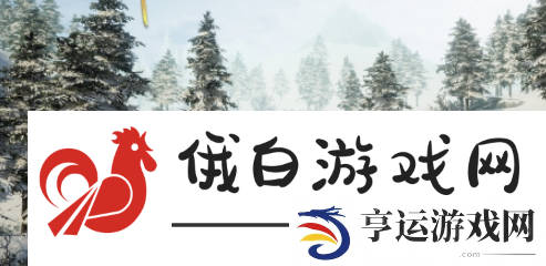 《下一站江湖2》金石地牢任务攻略
