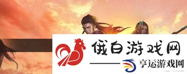 《下一站江湖2》金石地牢任务攻略