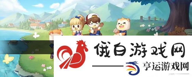 《奥比岛》心海捞石任务攻略