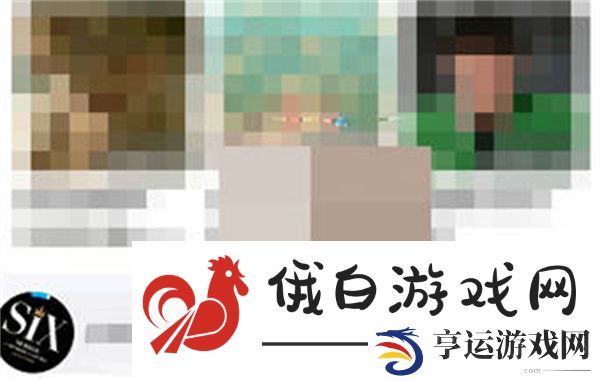 《酷狗音乐》交友模式关闭方法