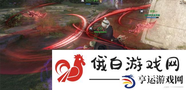 《逆水寒》庙会店契获取方法