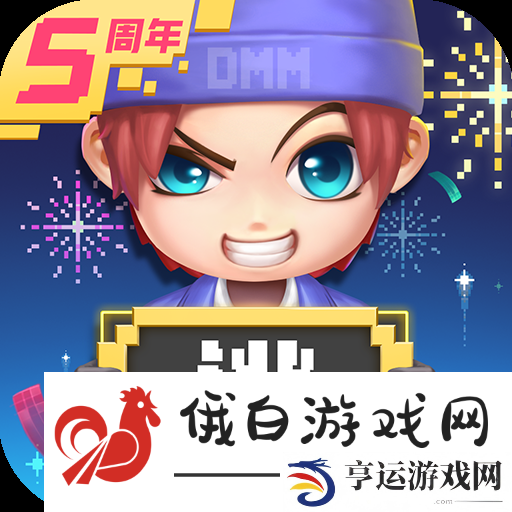 逃跑吧少年