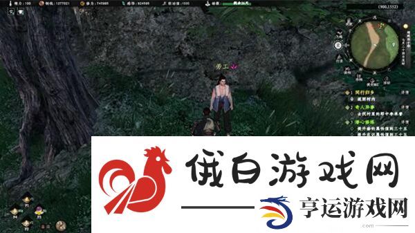 《下一站江湖2》金石地牢任务攻略