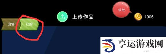 黑山恋爱咖啡厅攻略-黑山恋爱咖啡厅游戏攻略
