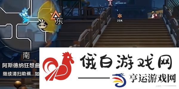 崩坏