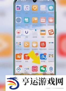 《微信》黑名单怎么恢复好友