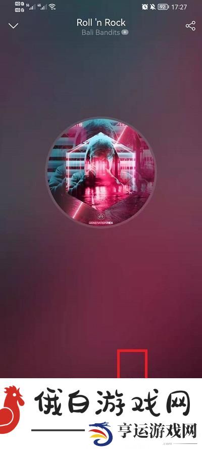 《网易云音乐》回复评论教程