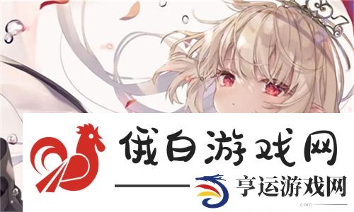 震撼人心的对决！人狗大战2高清正版免费带你领略奇幻之旅：众生共舞