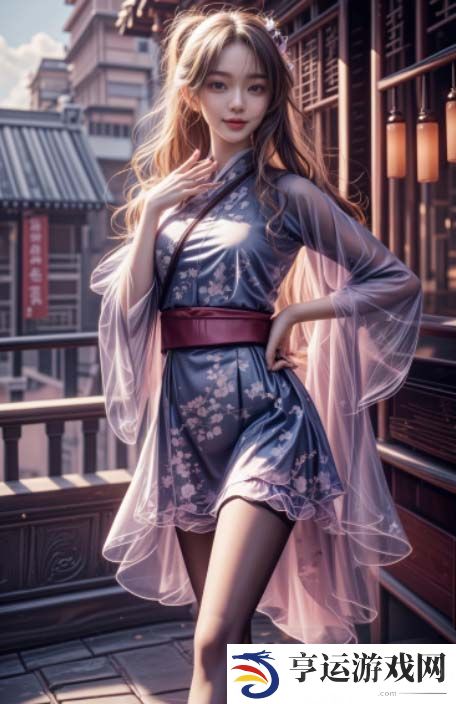 女人一旦尝到粗硬的心理反应：为何有些女性感到激动而有些则不适应？