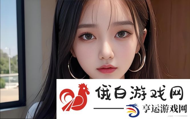八人轮换与九人轮换的差异：哪个策略更适合您的篮球队？
