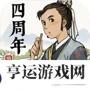 江南百景图