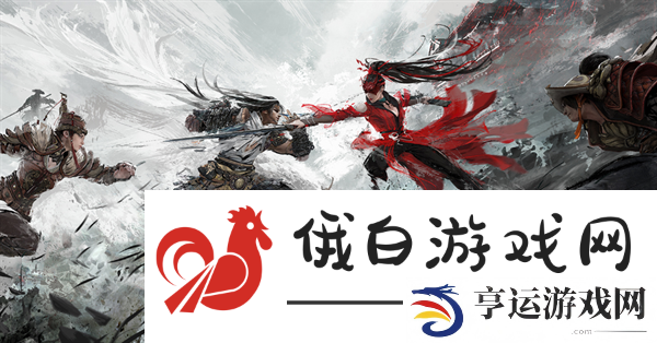 永劫无间捏脸数据导入教程