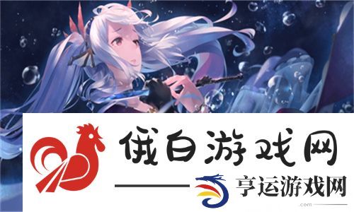 炫目夺人！国产做受❌❌❌777cos红色魅力绽放：激发无限创意