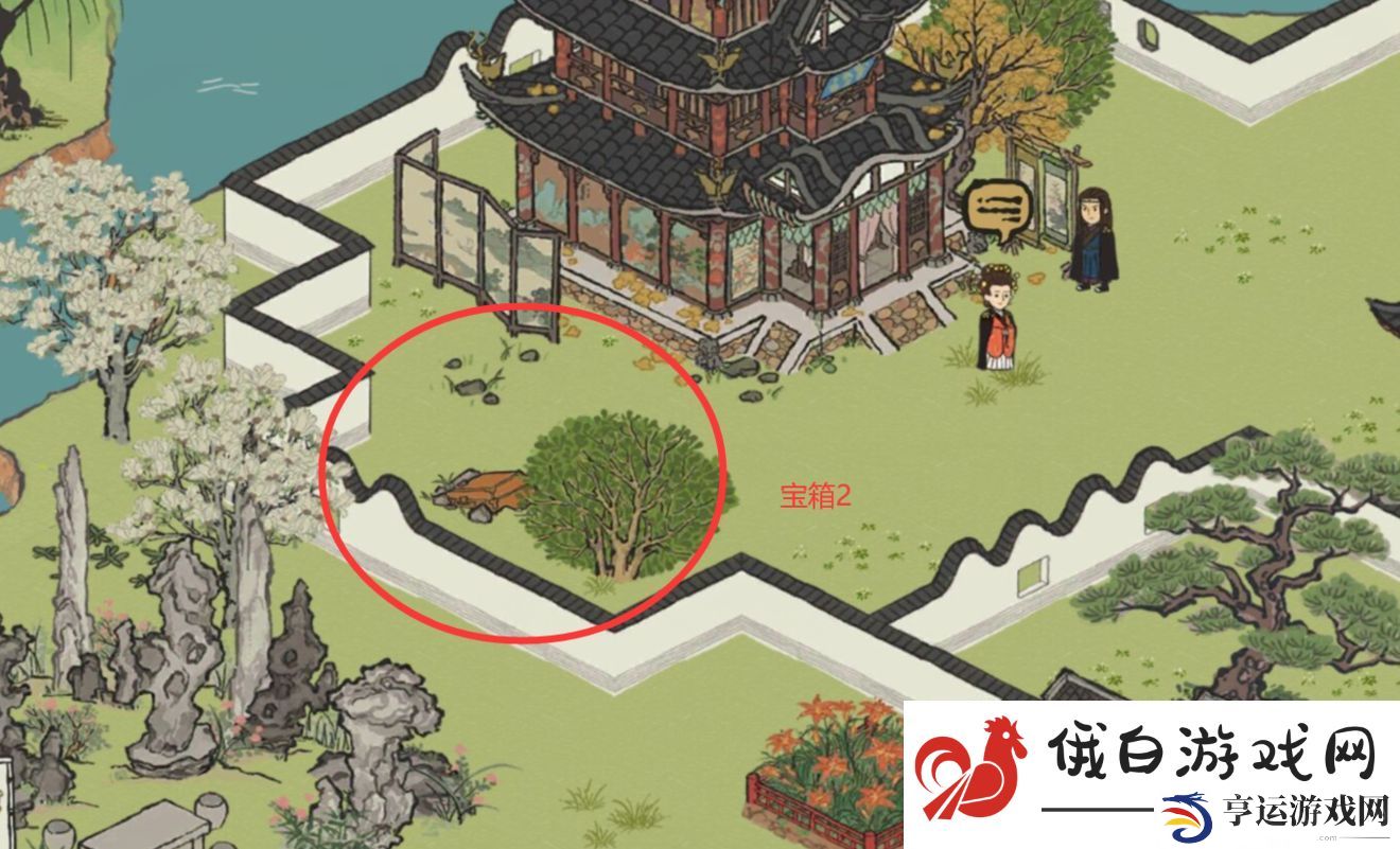 《江南百景图》长相思宝箱钥匙位置介绍