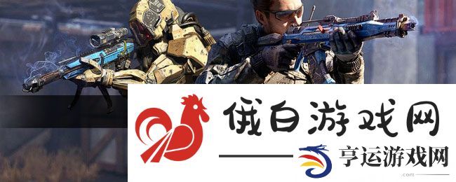 《使命召唤》亮度调节方法