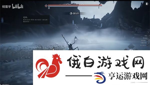 燕云十六声白狼主无伤打法-燕云十六声白狼主无伤怎么打
