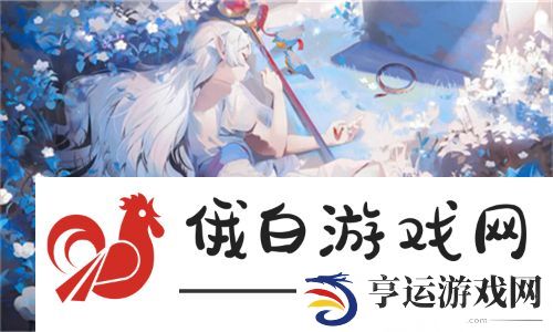 了解国品作物的多样性！51精产国品一二三产区区别