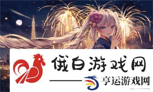 轻松自在的养生法！女性坐着扦插bb有什么好处