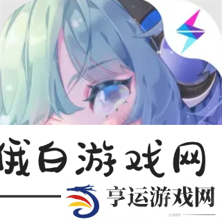 《律动轨迹Rizline》新人入坑指南