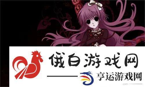  奇妙恋爱！一家乱战14集全剧情揭秘：多元角色互动引热议