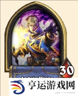 游侠网5