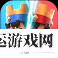 皇室战争v8.2.2
