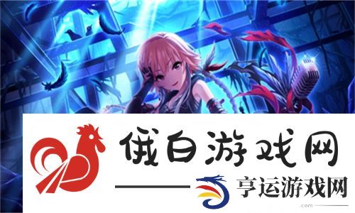 亚洲经典一曲二曲三曲区别小说揭示文化传承与个性表达的艺术魅力
