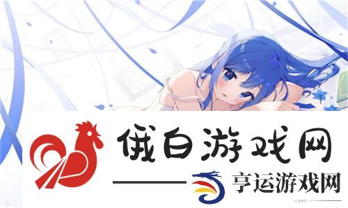 苏软软汆肉的日常系统探索：如何通过系统化管理提升美食体验