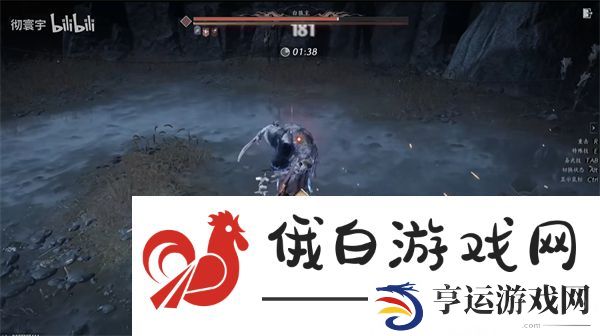 燕云十六声白狼主无伤打法