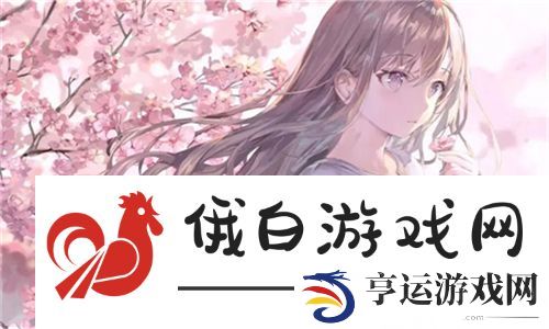 惬意生活！每天在汆肉中醒来有弹窗，看生活点滴