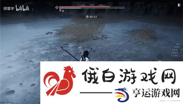 燕云十六声白狼主无伤打法