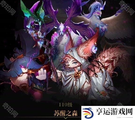 【前瞻：过气副本】过气本下岗再就业！重力之泉旧副本价值几何3
