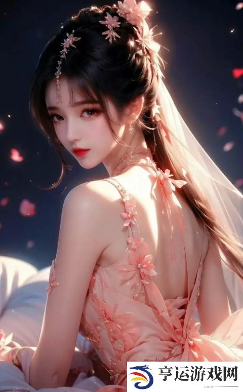 《回娘家1—5章节 爹地 阅读内容：父爱与家庭关系如何影响主人公成长？