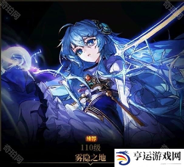【前瞻：过气副本】过气本下岗再就业！重力之泉旧副本价值几何2