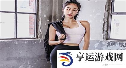 永远的免费：在免费与永恒之间
