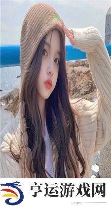 少女视频观看免费视频：享受安全和健康的娱乐体验