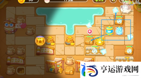 保卫萝卜4法老归来第七关怎么过